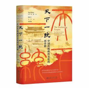 深入解读《天下3》官方论坛删帖机制与社区治理策略,提供合理应对建议、申诉范例与创作发布优化思路,帮助玩家在天下一统生态中保护权益并提升内容通过率
