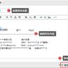 Outlook 签名设置完全指南:添加、编辑与企业级管理技巧
