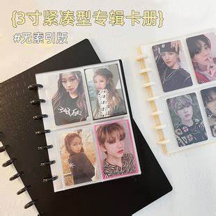 全面探讨韩娱专辑中Photo Book版与Case版的定义、特点及二者的不同之处,帮助粉丝更好地了解和选择心仪的版本,提升收藏体验。
