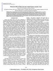 从历史记载到现代观测,梳理中国境内的陨石坠落事件、文化影响与科学研究,分析陨石导致人身伤亡的罕见性并结合1994年背景探讨公众认知与应对建议。
