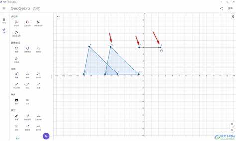 详尽讲解如何在GeoGebra中用滑动条、向量和指令制作平移动画,包含实操步骤、常见问题解决、课堂应用与导出方法,帮助教师与学习者高效制作动态几何演示与练习。
