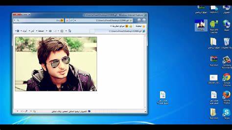 深入探讨中东地区知名图片上传与下载平台 مركز الخليج 的功能、优势及使用指南,帮助用户更高效、安全地管理和分享图片资源,提升数字生活体验。
