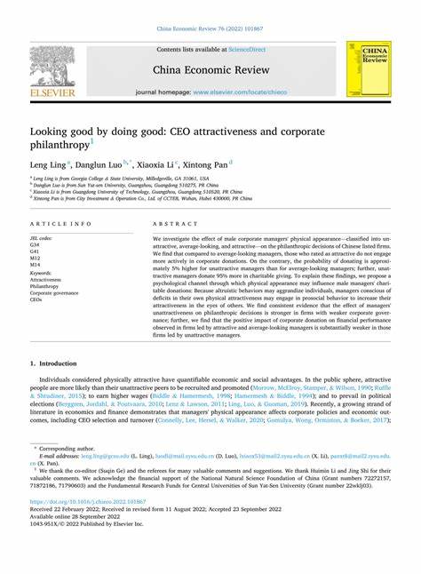 探讨CEO个人魅力如何影响企业慈善活动及其对企业品牌形象和社会责任的积极作用,深入分析领导者形象与企业公益之间的关联,为企业打造良好社会形象提供有力借鉴。
