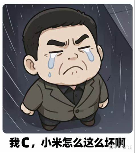 解析"资本做局"这一流行说法的含义、常见形式与误区,结合真实案例与基本经济常识,教你判断一件事是否真的被资本操控,以及个人、企业和监管应如何应对
