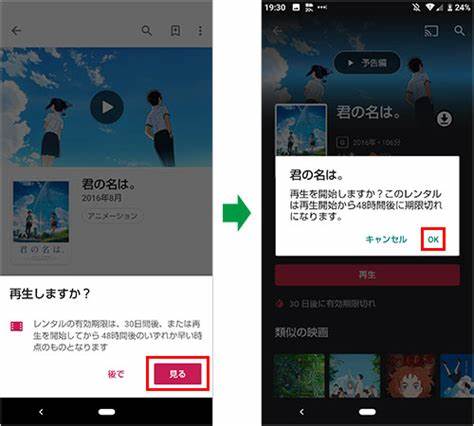 深入探讨数字平台上电影和电视节目的购买、租赁及观看流程,介绍主流服务及使用技巧,帮助用户获得最佳观影体验。
