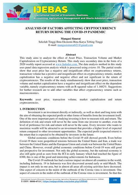 穿透波动:影响加密货币价格的关键因素与投资应对策略
