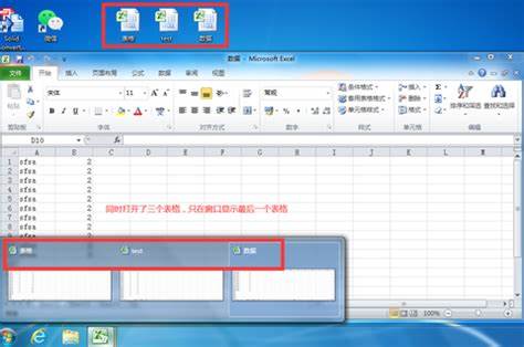 详尽说明 Excel 在资源管理器预览窗格中显示"由于 Microsoft Excel 预览器中出现错误,无法预览此文件"的常见原因、排查思路与可行修复方法,并提供预防与替代方案,帮助恢复文件预览功能并减少后续问题发生
