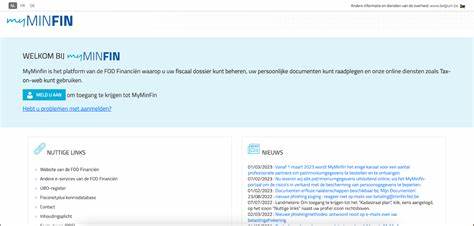 深入探讨myminfin登录问题的常见原因和解决方案,帮助用户顺利访问比利时政府的在线税务和社会保障服务平台。提供实用技巧和专业建议,提升用户体验。
