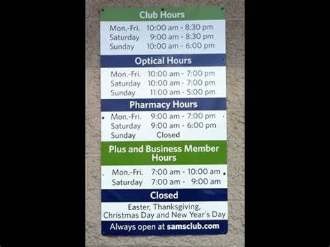 详尽介绍Sam's Club的营业时间及相关购物信息,帮助消费者合理安排购物计划,提高购物体验,适合所有潜在会员和常客参考。
