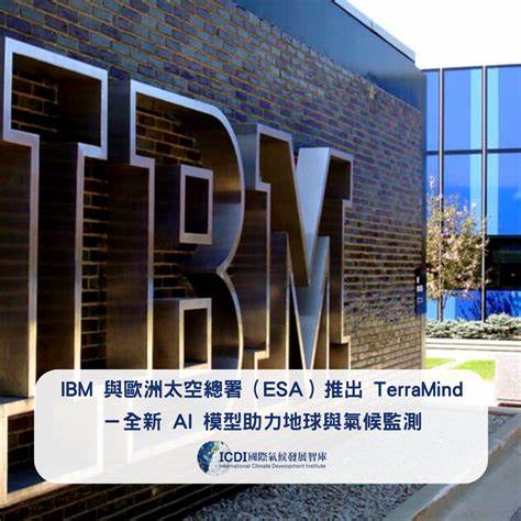 深入解析Terramind作为AI SuperApp的核心功能、技术架构、应用场景与商业模式,评估其对企业和个人工作流程的影响与挑战
