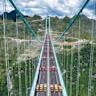 花江峡谷大桥:穿越深谷的世界第一高桥之路
