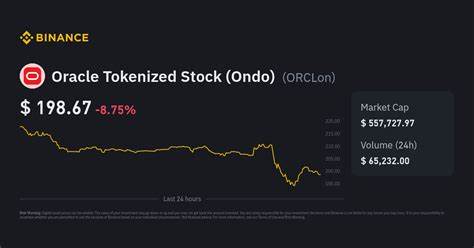 探索Ondo推出的代币化甲骨文股票ORCLON的运作机制、投资价值、合规与托管安排、交易与清算流程,以及对个人投资者与机构的潜在影响和风险提示。

