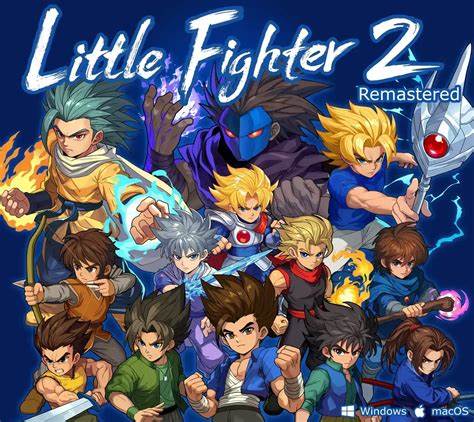 全面介紹Little Fighter 2 Remastered在Steam平台上的改檔方法與快速完成成就的策略,協助玩家提升遊戲體驗與成就達成效率。
