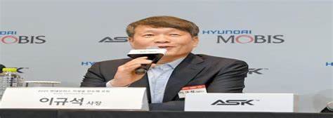 Hyundai Mobis主办首届汽车半导体韩国(ASK)峰会,聚集三星、SK keyfoundry、DB HiTek、GlobalFoundries等23家企业与研究机构,旨在推动车用芯片本地化、强化供应链韧性并构建韩国自主的汽车半导体生态系统。
