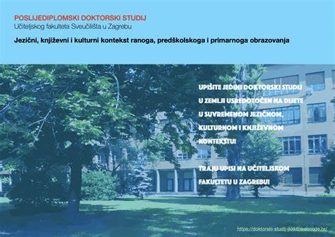 深入介绍萨格勒布大学教师学院的入学流程、课程特色及未来发展,为有志报考教师专业的学生提供详尽参考和指导。详述最新招生信息、学科设置及学术支持,助力考生规划教育生涯。
