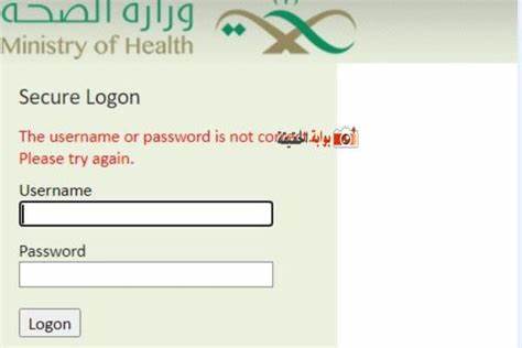 深入了解沙特卫生部网页版邮箱平台owa.moh.gov.sa的功能优势、登录流程、安全措施及常见问题解决方案,帮助用户高效管理电子邮件,保障信息安全,实现工作流程优化。
