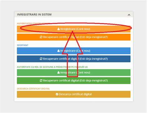 深入解析罗马尼亚电子公共采购系统(SEAP)中采购实体注册流程,探讨常见问题及解决方案,帮助相关机构顺利完成注册并参与公共采购活动,提高效率与合规性。
