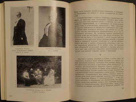 全面介绍卷科拉科夫所著《общая хирургия》,探讨其在外科学领域的重要贡献,内容涵盖书籍主题、适用人群及其对现代医学教育的影响。
