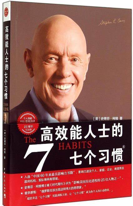 "七海"作为汉语中的一种习惯用法,承载着丰富的历史背景和文化象征。本文深入分析"七海"的来源、演变及其在现代语言中的应用和影响,揭示这一表达方式背后的文化内涵和语言魅力。
