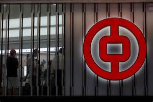 汇丰银行、渣打银行及中国银行(香港)宣布调低最优惠贷款利率,为香港商业机构和按揭贷款客户带来融资成本降低的利好,同时反映出香港与美国联储局货币政策联动下的最新发展。本文深入解析三大银行此次降息的背景、影响及未来展望。
