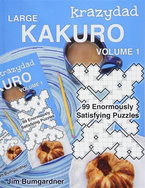 深入介绍 KrazyDad 网站上丰富的可打印与交互式谜题资源,涵盖数独、逻辑谜题、迷宫与教育应用,帮助玩家、教师与迷题爱好者高效下载、打印与使用这些优质免费资源
