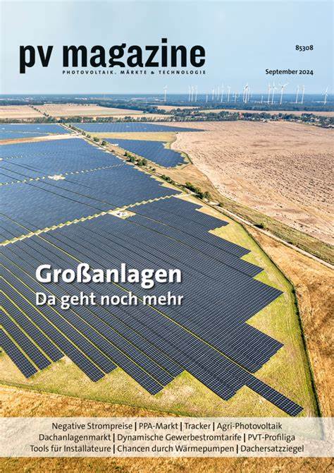 聚焦德国光伏产业的发展现状、政策动向及技术创新,深入剖析光伏发电与储能行业的最新进展及未来机遇,助力行业从业者及关注者把握市场脉搏。
