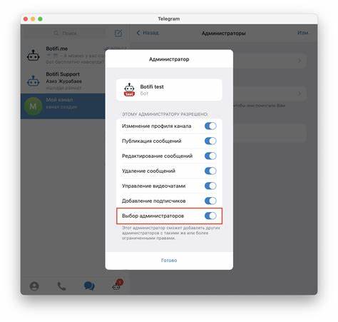 分析利用Exchange邮件解析缺陷、以Telegram机器人和钓鱼代理为载体的攻击链,阐述OTP与多因素认证的局限性,提供面向企业与用户的检测、缓解与应急建议,帮助安全团队构建更具韧性的防护体系

