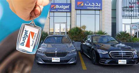 深入介绍沙特阿拉伯预算租车的服务内容、预约流程、价格政策及用户体验,助力用户轻松掌握快速预约技巧和租车注意事项。
