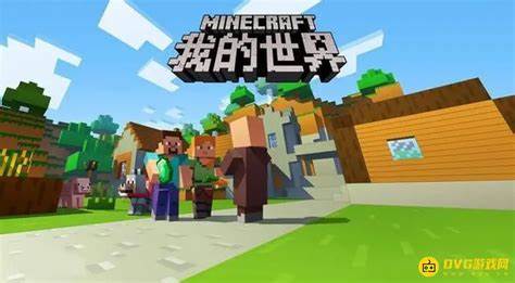 全面解析《殉道之路3.2.5 V4版》在Minecraft中的挑戰特性和攻略策略,幫助玩家掌握遊戲技巧並提升遊戲體驗。
