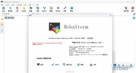 全面介绍MobaXterm 25.1 中文汉化版的功能优势、安装使用技巧及常见问题解决方案,助力用户高效管理远程连接和网络运维,提升工作效率和使用体验。
