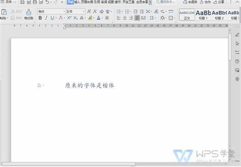 详细讲解如何在WPS文字中设置和管理默认字体、样式与模板,覆盖Windows、Mac和移动端的操作方法、兼容性与常见问题解决方案,帮助你建立统一、专业的文档排版规范。
