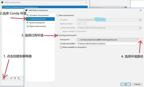 全面介绍在 PyCharm 集成和使用 Anaconda 虚拟环境的方法,涵盖环境配置、项目管理及实用技巧,助力开发者提升 Python 开发效率。
