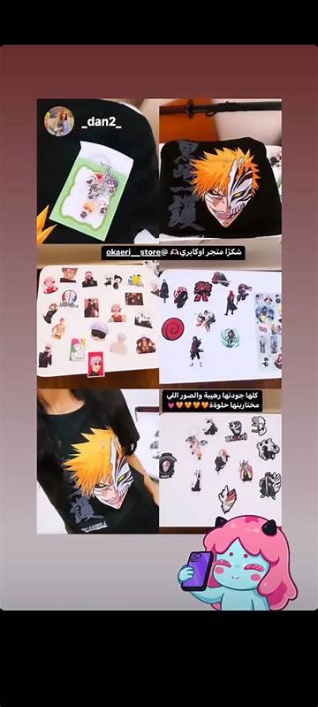 名侦探柯南动漫贴纸作为动漫迷们喜爱的收藏品,不仅展现了丰富的角色魅力,还能为各种物品增添独特个性。本文深入解析柯南动漫贴纸的魅力与应用,助力爱好者打造专属收藏和创意装饰。
