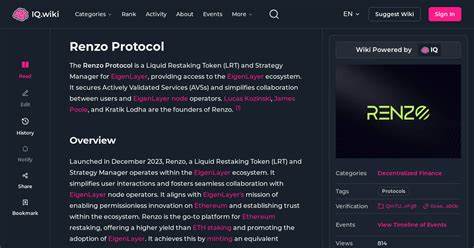 Renzo Protocol作为一家专注于去中心化金融(DeFi)液态再质押协议的创新公司,凭借其独特的液态再质押代币(LRT)及策略管理功能,在区块链生态中迅速崛起。本文全面探讨Renzo Protocol的公司背景、业务模式、竞争环境及未来发展趋势,为读者呈现其在DeFi领域的卓越表现与潜力。
