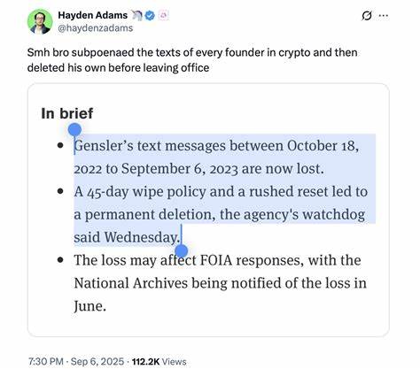 SEC遗失大量Gary Gensler短信:可避免错误暴露的监管与透明度危机
