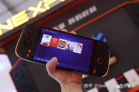 随着便携游戏设备的不断发展,OnexPlayer壹号掌机mini版备受关注。它凭借强大的性能和紧凑的设计,为玩家带来了全新的游戏体验。本文详尽介绍了OnexPlayer壹号掌机mini版的特点、性能表现及其市场竞争力,帮助您全面了解这款设备。
