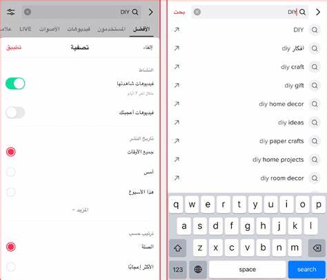 了解YouTube搜索机制和搜索建议的工作原理,掌握实用技巧以提升视频搜索效率,帮助用户快速定位感兴趣的视频内容。
