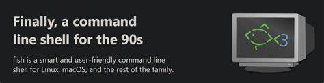 介绍 Fish Shell 的核心特点、安装方法、配置技巧与常见使用场景,帮助读者快速上手并提升终端效率与可维护性。适合想从 bash 或 zsh 迁移、寻求更现代交互体验的开发者和系统管理员。
