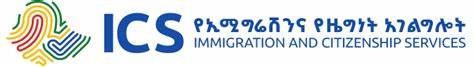 深入探讨移民与公民服务的各项内容,涵盖联系方式、办理流程及注意事项,为申请者提供详尽的参考信息,助力顺利完成相关手续。
