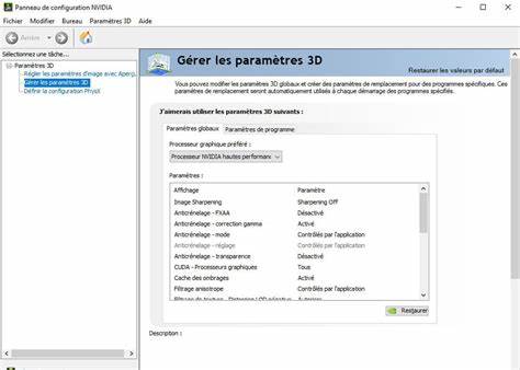 深入探讨NVIDIA控制面板中缺失显示和性能选项的常见原因及有效解决方案,帮助用户恢复完整功能,提升游戏及图形体验。
