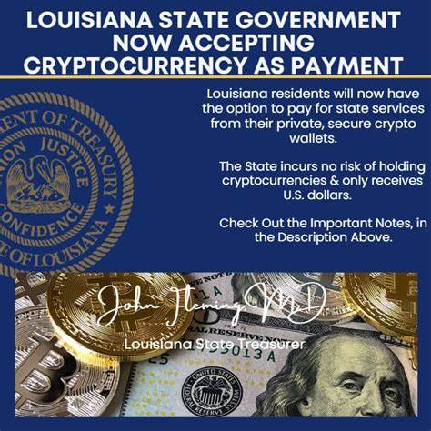 俄亥俄州存款委员会一致通过Grant Street Group作为加密货币支付处理供应商,本文深度解析这一决定的背景、流程、合规与安全考量、对纳税人和企业的影响,以及未来实施的风险与机遇
