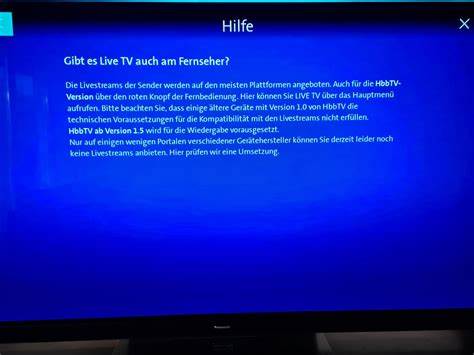 深入解析Sky Q接收器用户为何无法通过ARD Mediathek应用观看直播内容,探讨其背后的技术限制与版权管理,同时分享替代观看方案及未来可期的改进方向。
