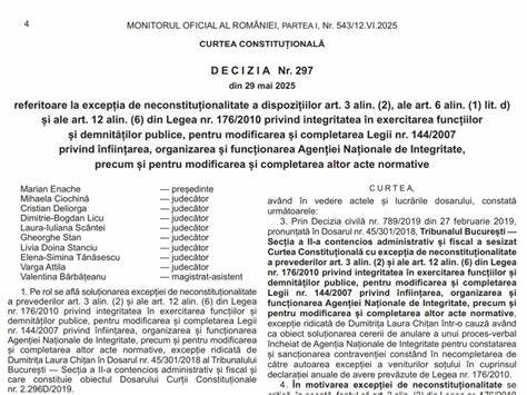 深入解读当天最新新闻动态,涵盖政治、经济、社会、国际事务及气象等多个领域,助力读者全面了解当前形势与趋势。
