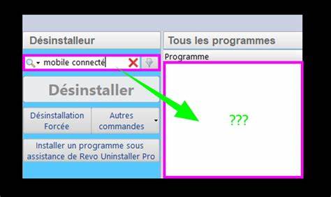 探索如何在最新Windows 11 24H2版本中成功卸载系统集成的"Mobile connecté"应用,掌握操作方法及注意事项,实现更灵活的手机与电脑连接管理。

