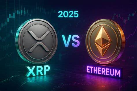 本文深入探讨了以太坊(Ethereum)与瑞波币(XRP)在当前市场环境下的表现及前景,结合市值、技术指标及ETF影响,为投资者提供十月山寨币投资的有价值参考。
