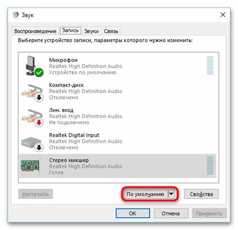 详细介绍Windows音量混音器的功能、使用技巧及常见问题的解决方法,帮助用户轻松掌控系统音量,实现更好的音频体验。
