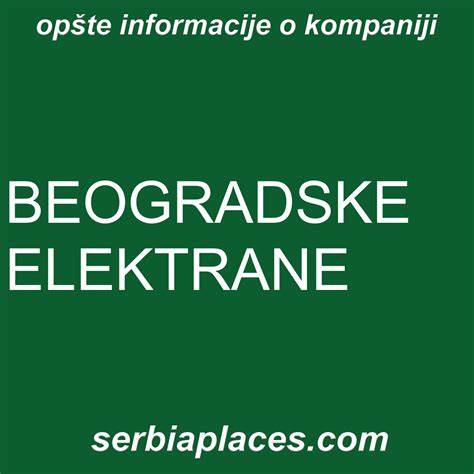 深入剖析贝尔格莱德电厂的核心业务、地理位置及联系方式,提供详实的服务信息,助力用户更好地了解和使用该区域的电力与热能供应服务。
