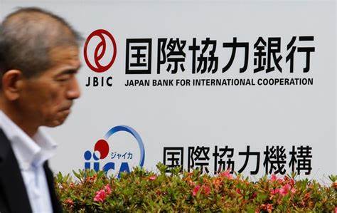 解析日本将在政府开发性银行设立投资平台以支持美日协议下5500亿美元投资的背景、机制、重点行业、潜在影响与企业投资策略,评估对半导体、医药、能源、造船和汽车等产业链的长期意义与风险管控要点
