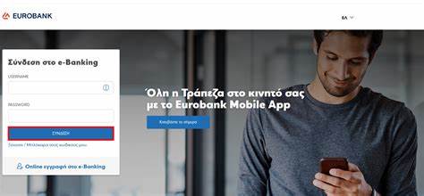 探索如何通过Eurobank的e-Banking和EuroPhone Banking服务便捷、安全地完成超过1050种账单及公共事业费用支付,掌握数字银行新时代的无缝金融体验。

