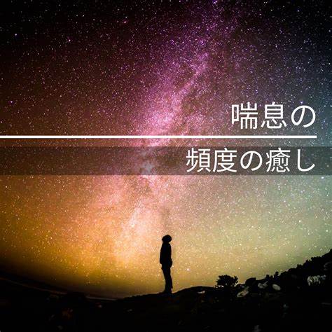 探讨《Unforgettable》歌词背后的深厚情感和文化意义,剖析其语言韵律对听众的吸引力以及在不同语境中的传播和影响。
